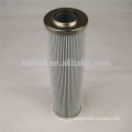 100% NEW! Suppiy high pressure glass fiber filter element 0160D010ON/-V